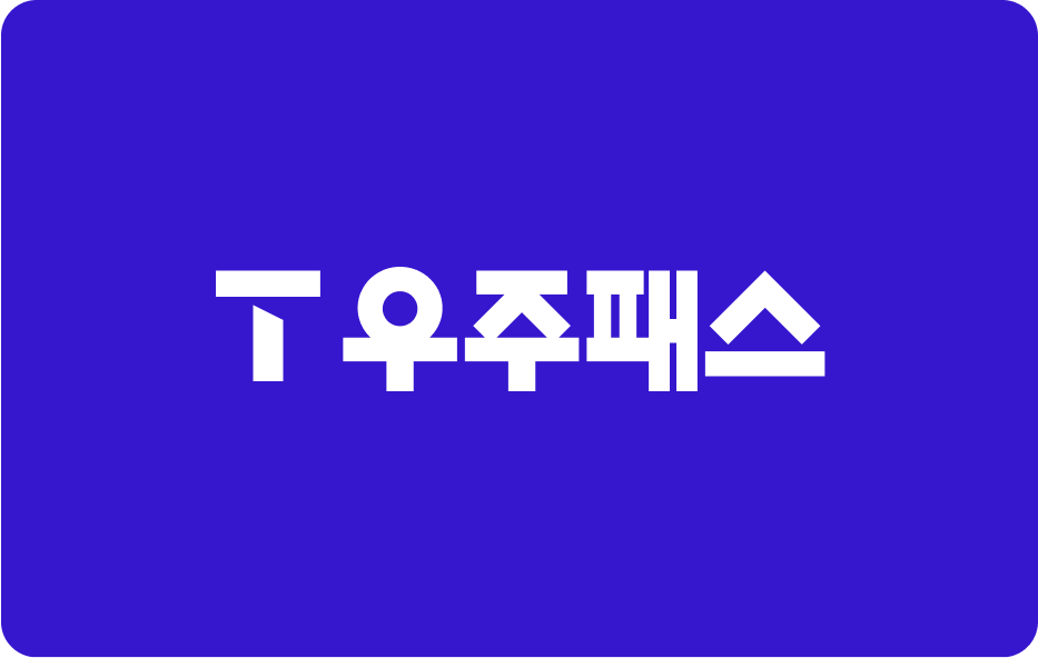 skt멤버십카드