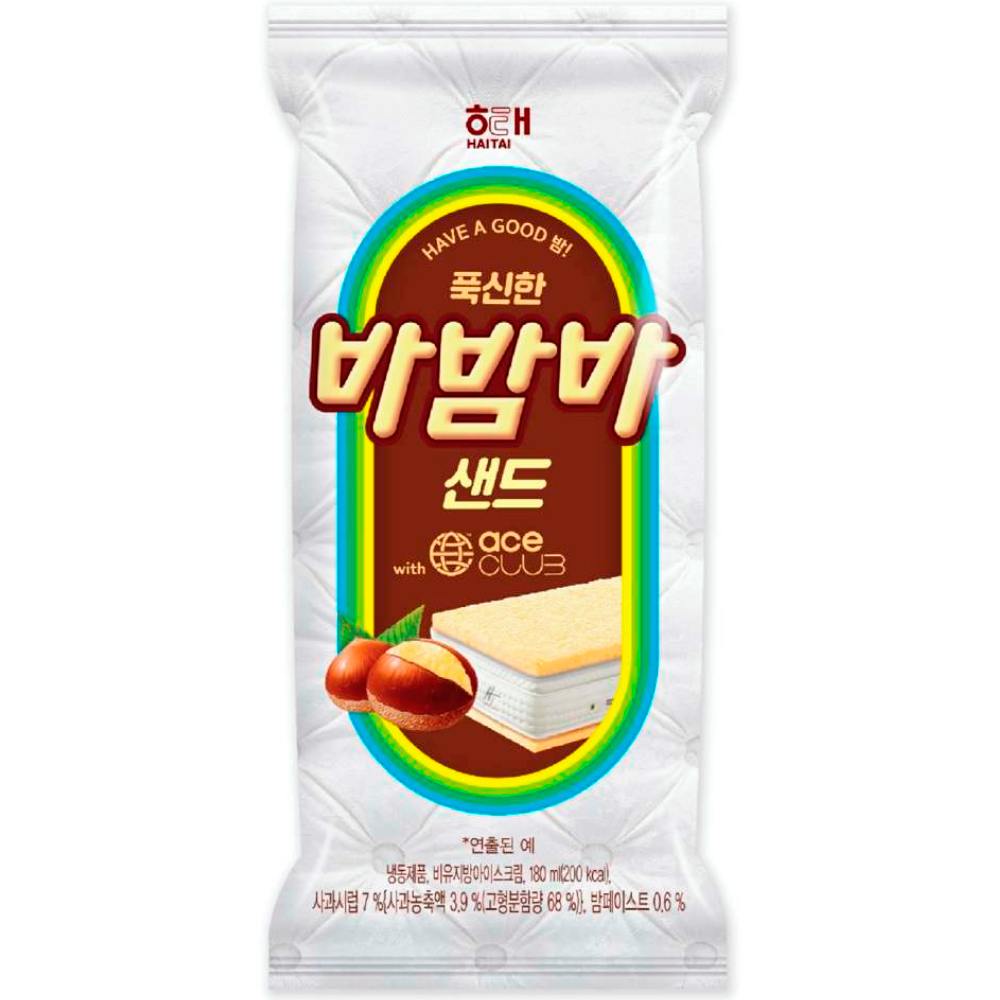 이마트24 편의점 해태)바밤바샌드 아이스크림 행사상품 정보 7169 - 펴늬
