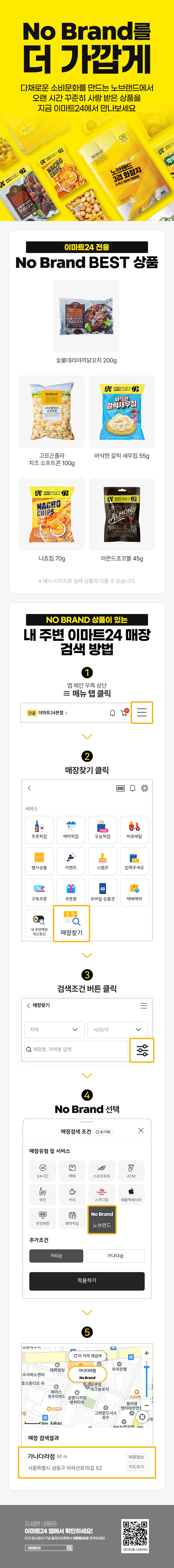 이벤트 10월 카드혜택 안내