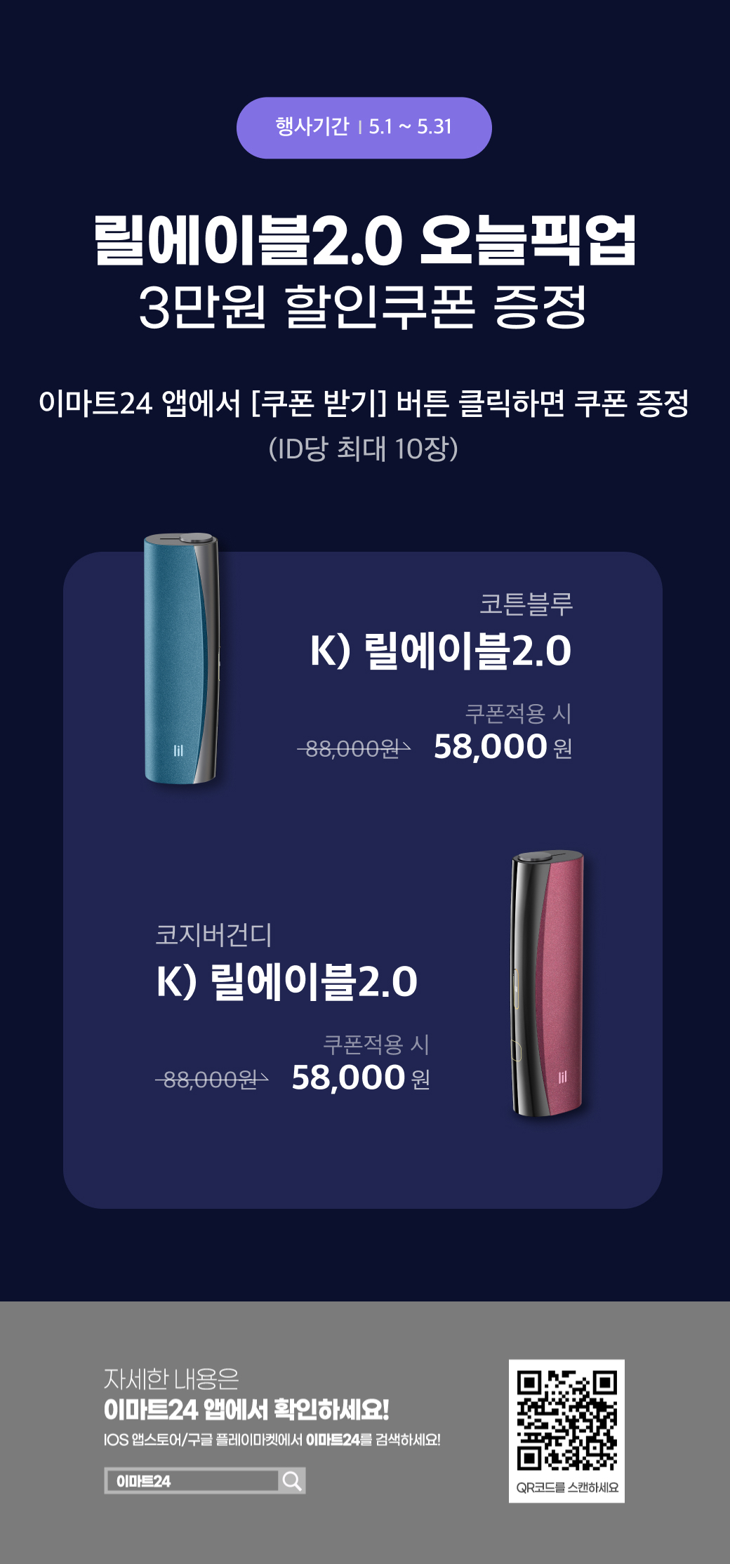 이벤트 10월 카드혜택 안내