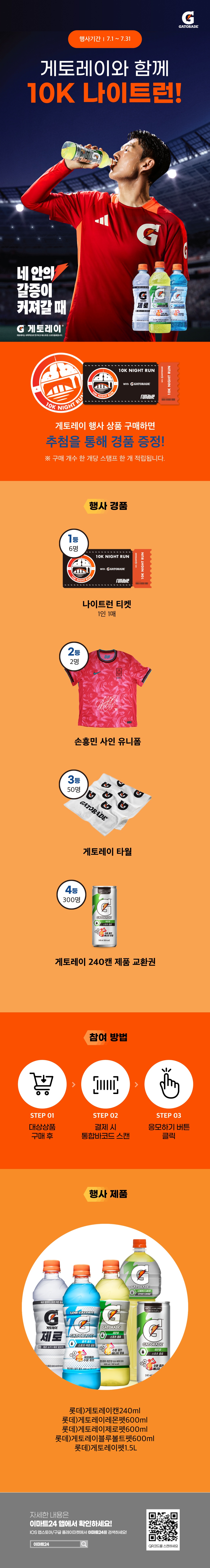 이벤트 10월 카드혜택 안내