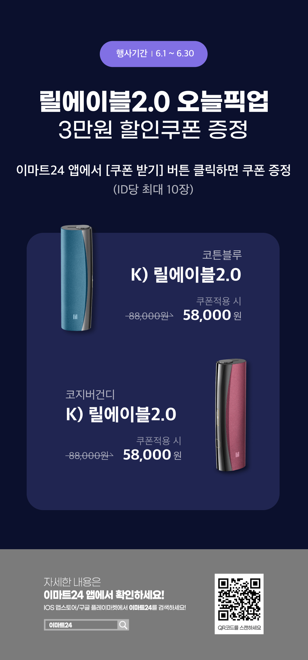 이벤트 10월 카드혜택 안내