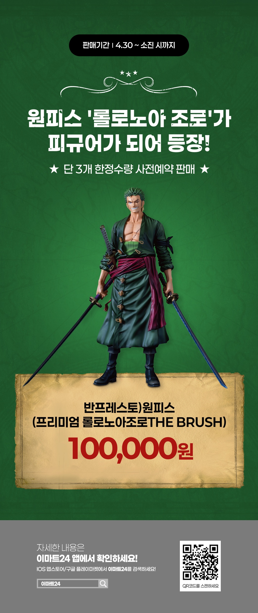 이벤트 10월 카드혜택 안내