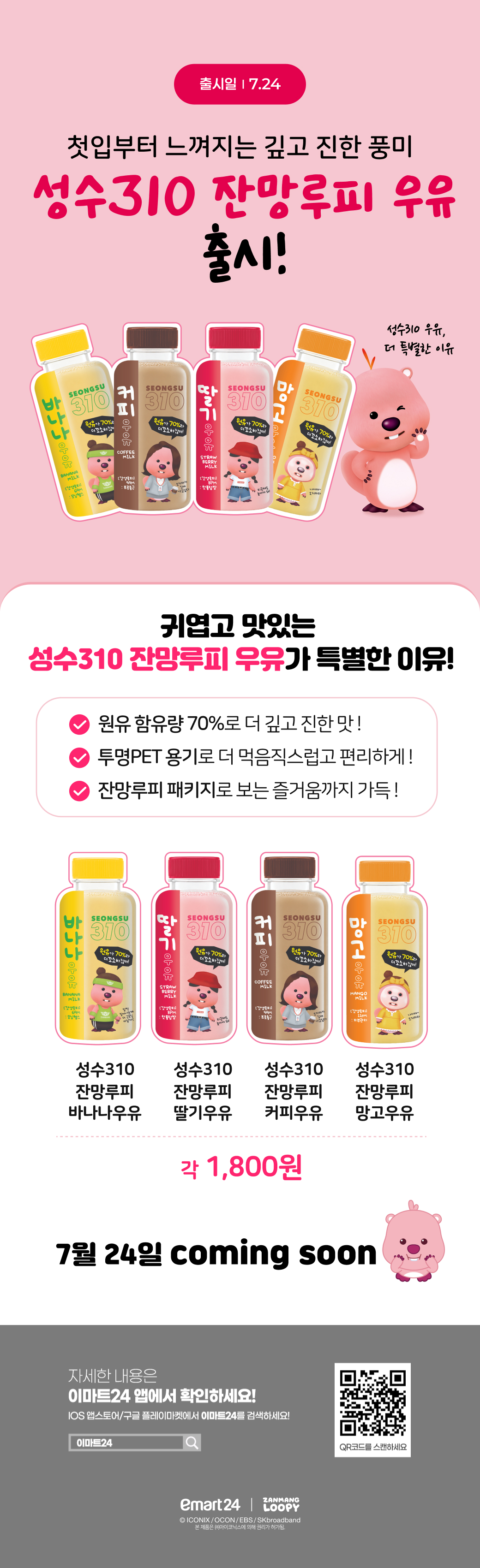 이벤트 10월 카드혜택 안내
